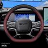 Кожаный чехол на руль автомобиля для BYD Song Plus Seal U King Sealion 6 7 Dolphin Mini Seagull Shark 2024 2025 2026 Аксессуары