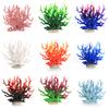 Fake Coral Multi-purpose Pollution-free Simulation Beautiful Water Grass Fish Tank Aquarium
