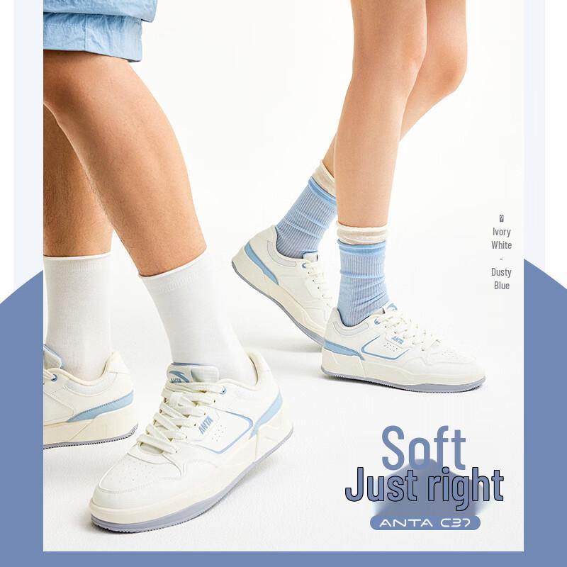 Anta C37 Women's Thick Sole Casual Sneakers