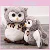 Плюшевая игрушка сова для детей, мягкая игрушка животное в подарок для девочек и детей