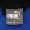 Puma Толстовка с длинным рукавом на молнии M синяя Мужская Б/У