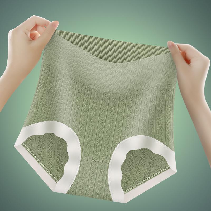 Women's High Waist Panties Seamless Slimming Panties Comfortable Soft Underpants Sexy Female Underwear