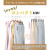 CLEKOD Skirt Hangers, Pants Hangers, Clip Hangers, Non-Slip, Non-Marking, Adjustable Size, 28.5cm Wide, Bottom Hangers, Suitable for Denim and Slacks,