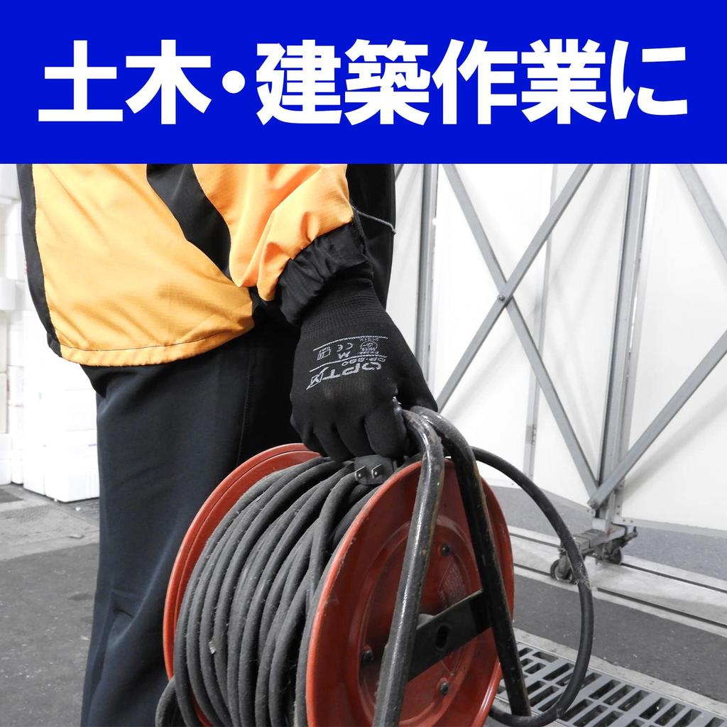 Weed OPTY Work Natural для гражданских и легких материалов с для DIY и малого размера OP-280B Перчатки, Резина, Инженерия, Строительство, Обработка,