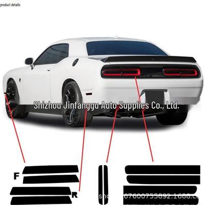 Комплект светоотражающей пленки для Dodge Challenger 2015-2022: Задний фонарь, Боковой шильдик, Накладки на зеркала