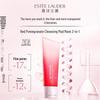 Estée Lauder Nutritious Super-Pomegranate Очищающее средство 2-в-1 125 мл
