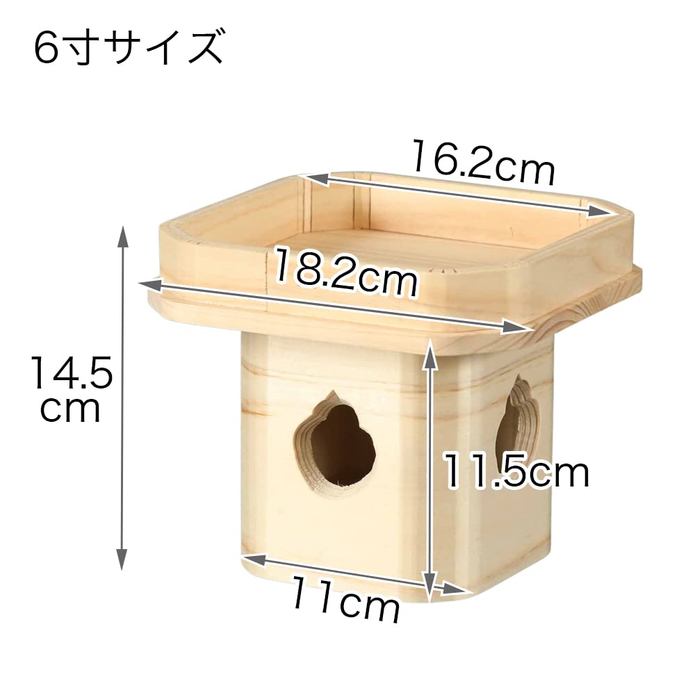 Namukumachan Kobo Sanpo (Sanpo) 6 inches (18.5cm wide x 14.5cm high) Three-sided Hinoki (Japanese cypress) Made in Japan Shinto Shrine, Shinto
