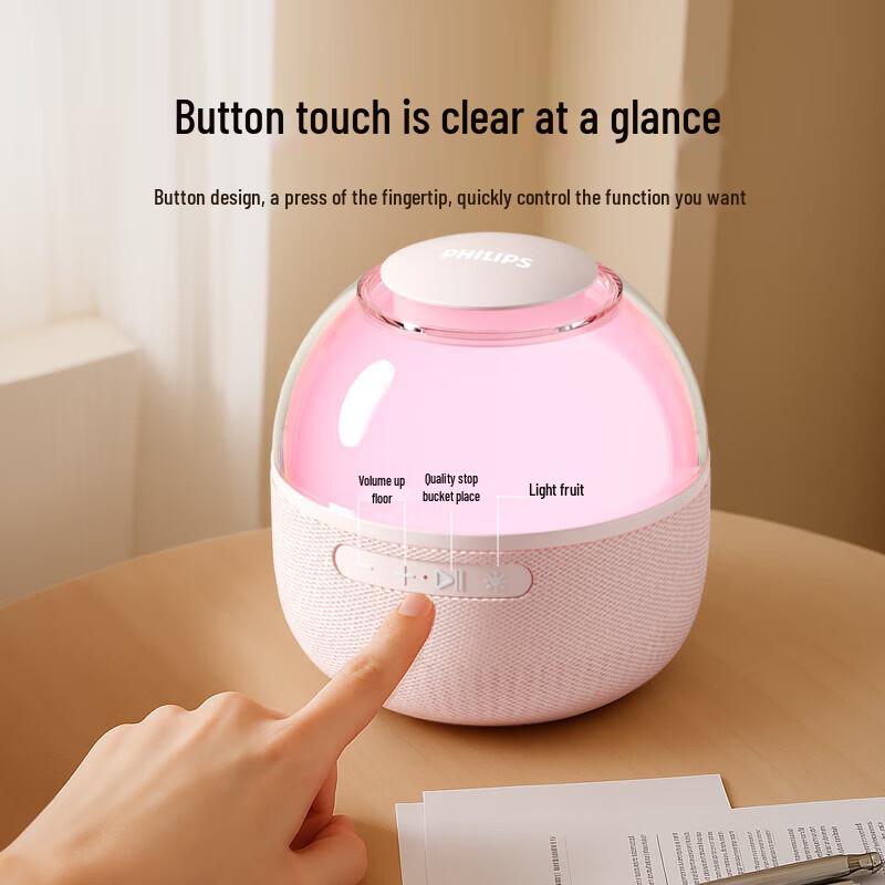 Philips TAS2009 Smart RGB Portable Bluetooth Speaker CN plug (adapter included)