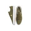 Converse Low Louie Lopez Pro 'Темный мох' 168669C