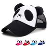 Дышащая сетчатая бейсболка с регулируемым ремешком Snapback Кепка от солнца Спортивная сетчатая кепка Летняя для улицы