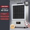Industrial Electric Fan Heater