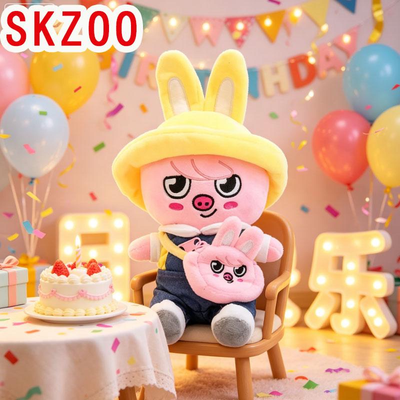 23CM kindergarten plush toys, cute cartoon ornaments, bedside ornaments, figurines, idol companion dolls, gifts