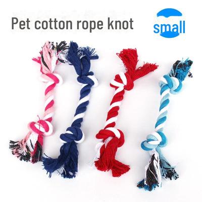 Игрушка для жевания с узелком из хлопковой веревки для маленьких собак для чистки зубов