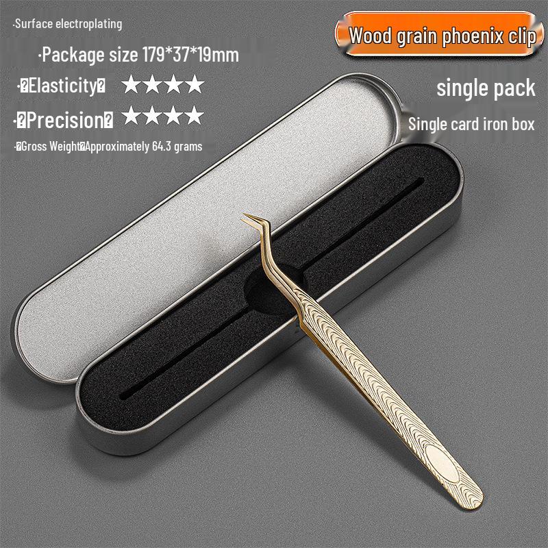Blooming Gold Feather Eyelash Tweezers - False Eyelash & Extension Tool
