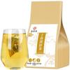 Dingxiang Weishu Tea Healthy Herb Tea Bag 150g/30 Bags