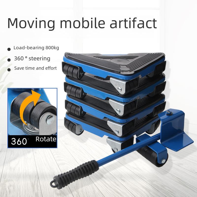 Многофункциональный универсальный набор инструментов для перемещения колес из пяти предметов для мебели