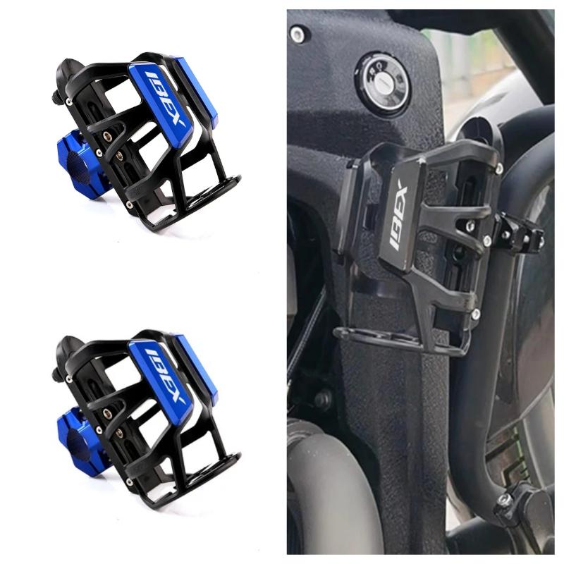 Для CFMOTO CF 450MT IBEX 450 800 MT 450 IBEX450 IBEX800 800MT Аксессуар Мотоцикл Держатель для напитков стакана воды