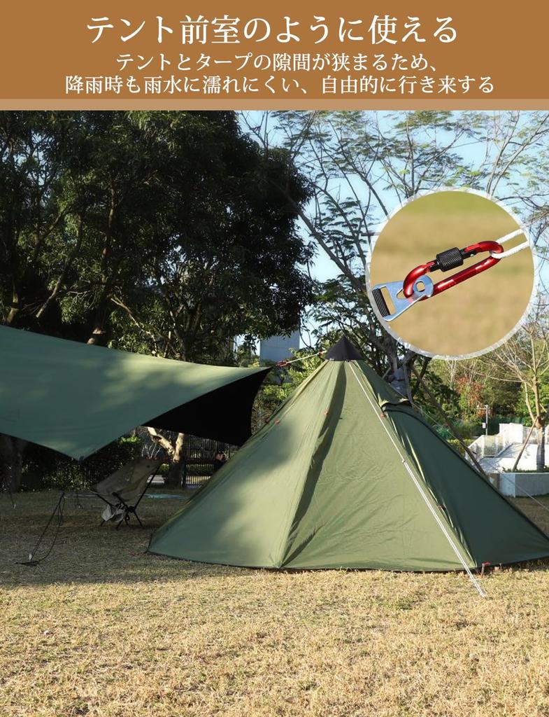 Doribiru адаптер для соединения брезента Улучшенная простая установка одностоечного тента Circus TC Hexa тентовая шапка для соединения брезента Трехслойная структура Поликоттон ПВХ