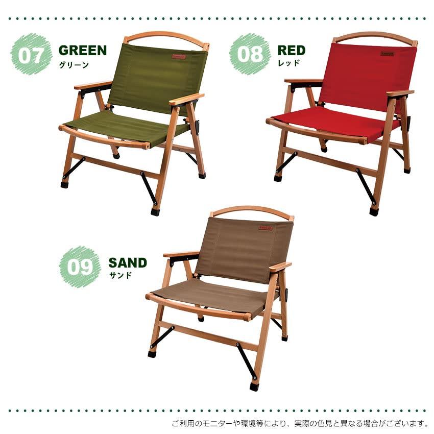 Peace Park Кемпинг Дерево Улица Низкий Сумка для хранения в комплекте Стул, Стул, Стул, Стул, Складной,