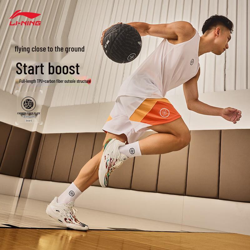 Мужские баскетбольные кроссовки Li-Ning Wade 808 5 ULTRA V2 Купить