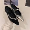 Inner Height Increase 3CM Pointed Silver Rhinestone Bag Head Half Slippers Women's Shoes Outer Wear 2025 Spring and Summer French Single Shoes