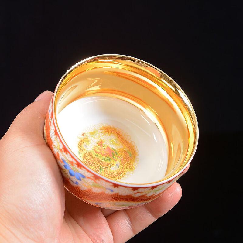 Chaxun Gilded Wood Dragon & Phoenix Personal Teacup