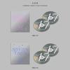 Seventeen BEST ALBUM - 17 IS RIGHT HERE (Photobook Ver / Online POB)