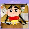 Плюшевый мультяшный рюкзак Crayon Shinchan на молнии для повседневного использования для девочек и подростков