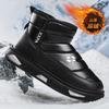 Уличные зимние ботинки для снега, утолщенные бархатные мужские рабочие ботинки, красивые, модные, универсальные, повседневные, теплые, плюшевые, горячая распродажа
