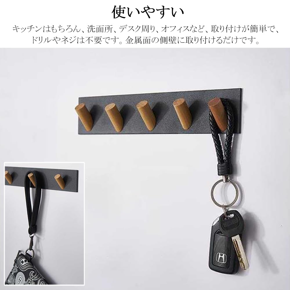 Mirai Ten Магнитный крючок Магнитный крючок Крючок для подвешивания сумки Крючок для ключей Сверхпрочный магнитный крючок Крючок для кухонных инструментов Сверхпрочный магнитный крючок Кухонный крючок