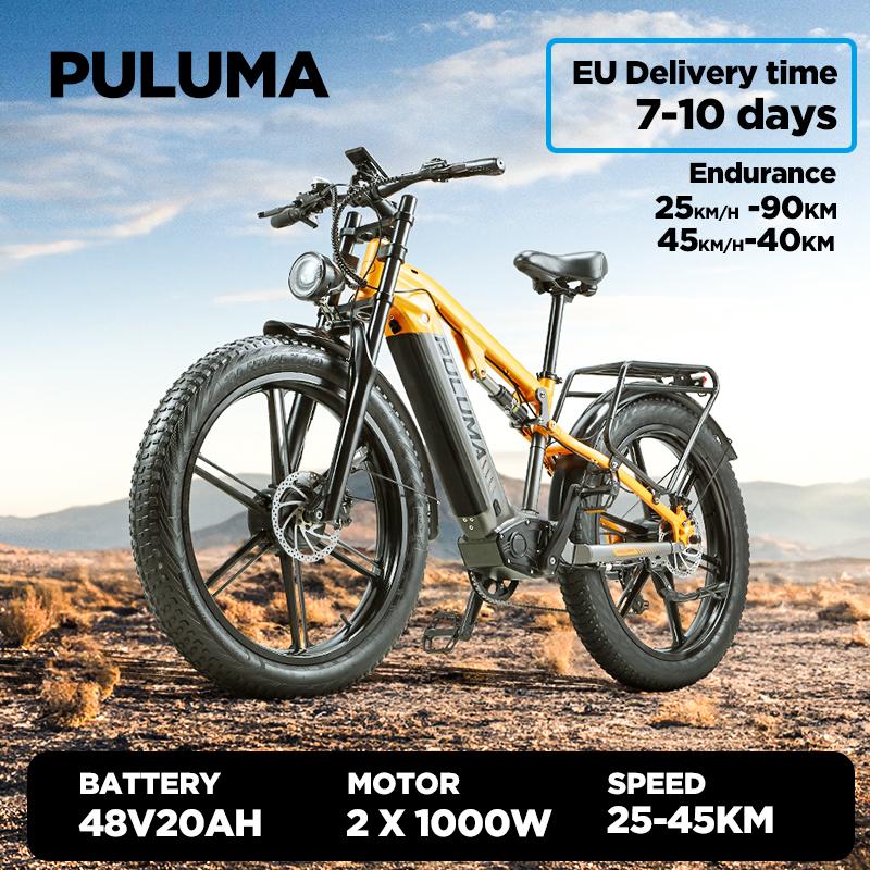 PULUMA PH003 2000 Вт мотор электрический велосипед 48 В 20 Ач внедорожный 26*4.0 толстые шины горные велосипеды взрослые электрические мотоциклы велосипеды