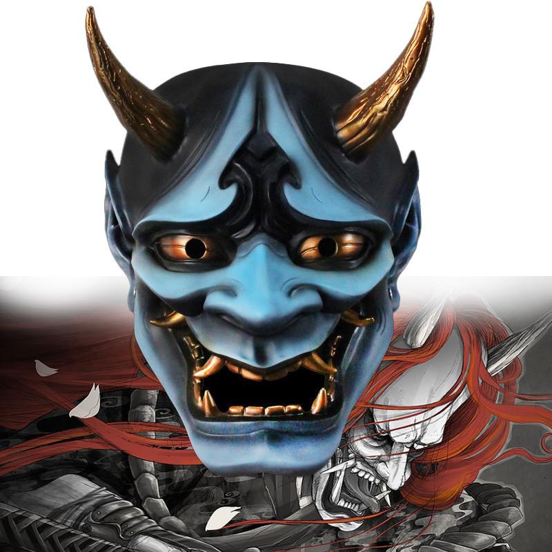 Demon King Prajna Hundred Ghosts Night Tour Resin Mask Dress Up Cosplay Holiday