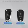 Key Cover for Dongfeng Citroen: Versailles C5X, 23 C6 Model, Tianyi Elysee, C3XR, Sega