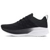 Under Armour Flow Velociti Pro Black White Unisex Sneakers Anthracite 3027560-002
