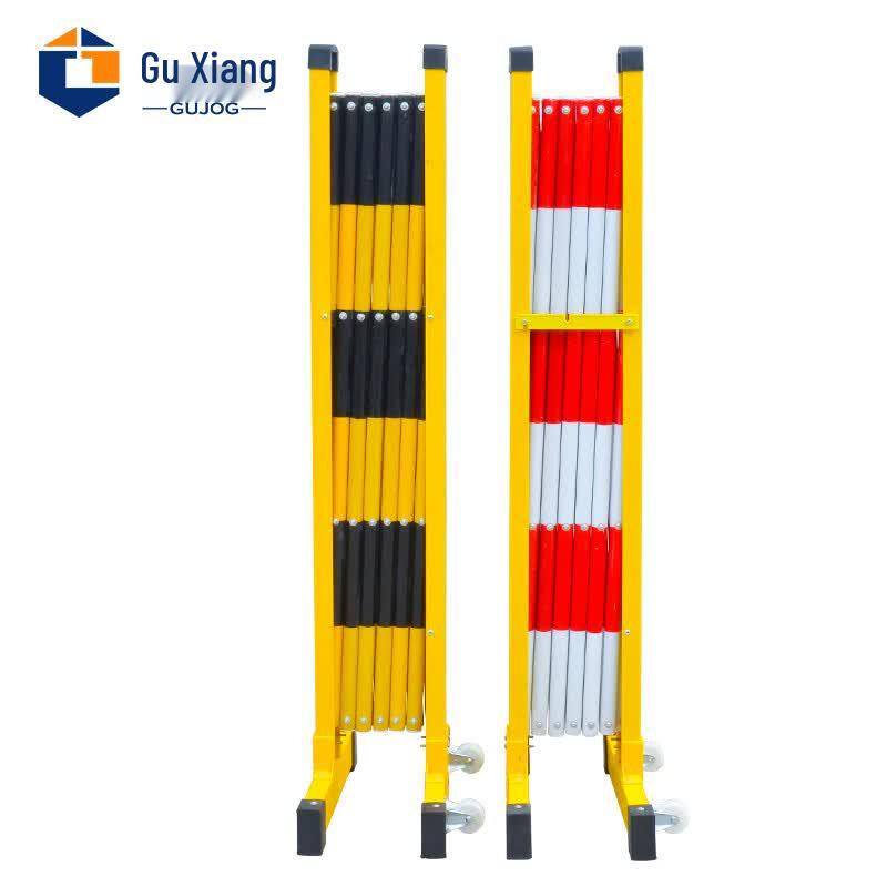 Guxiang Telescopic Fiberglass Safety Barrier