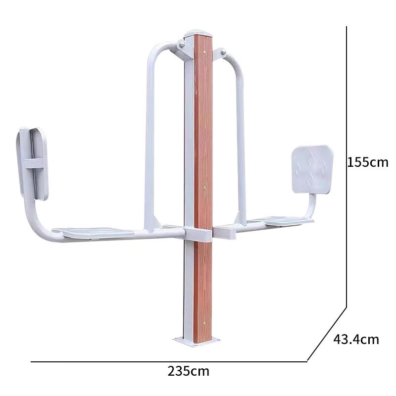 Outdoor Public Fitness Equipment
