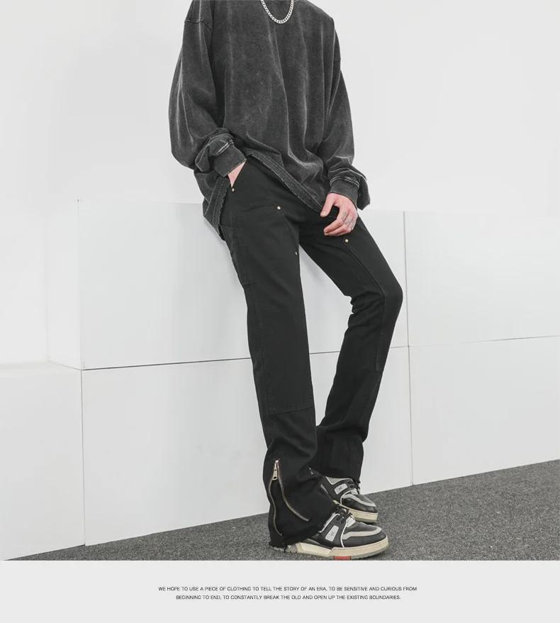 Мужские модные джинсы с необработанным краем и молнией: Узкие, прямые, расклешенные рабочие брюки в американском уличном стиле.