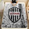Пледовый плед Vissel Kobe с принтом, Высококачественный, Удобный для всех сезонов, Декор для дома, Тепло и уют