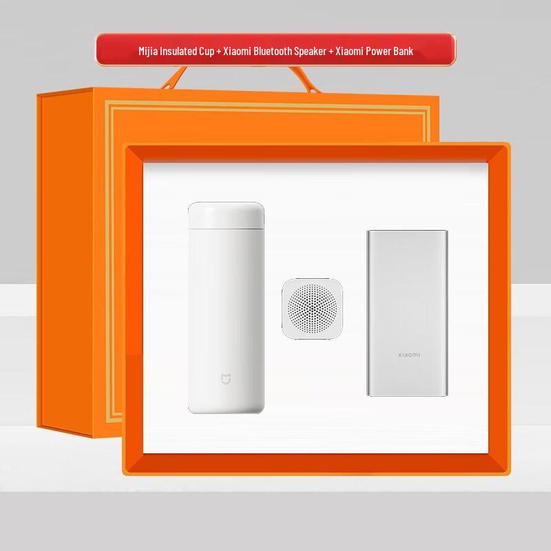 Bluetooth Speaker 3-in-1 Gift Set