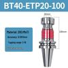 Телескопический держатель инструмента BT-GT/ETP для эластичной расточки, совместим с обрабатывающими центрами BT30/40/50