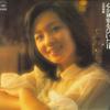 Пластинка HIROMI OHTA - Kokoro ga kaze wo hiita hi 25AH418 CBS SONY 1978 Japan Obi Japan Pop/Rock Used