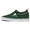 Slip On Mid 'Dark Green' Sneakers VN0009QUBXU