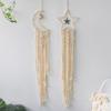 Wedding Dreamcatcher Maple Dreamcatcher Hanging Wall Hanging Home Hanging