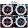 Plush Goddess Style Steering Wheel Cover for Winter - Cute, Non-Slip, Universal Fit for Four Seasons