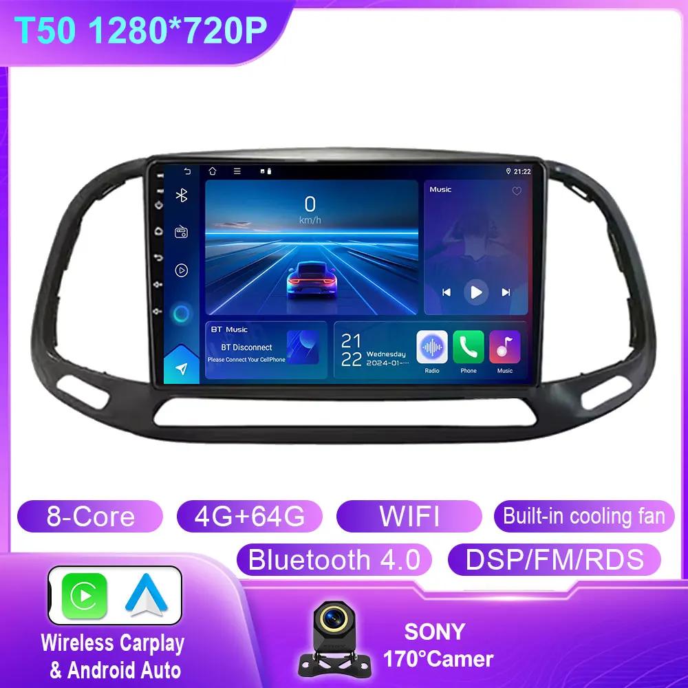 Android 14 For Fiat Doblo 2015 2016 2017 2018 2019 2020 GPS Car Radio Multimedia Video Player Stereo Navigation 4G Wifi Camera
