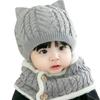 Miaotti Baby Knit Hat and Neck Warmer with for Winter and Cold Ages One Size Fits Most Set, Ears, Protection, 0-2, (Gray)