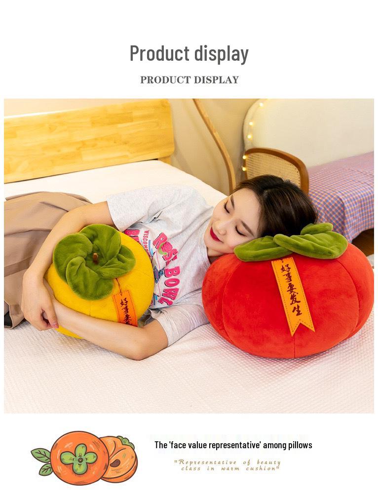Persimmon Plush Pillow Doll - Simulated Cloth Toy for Sleep and Comfort