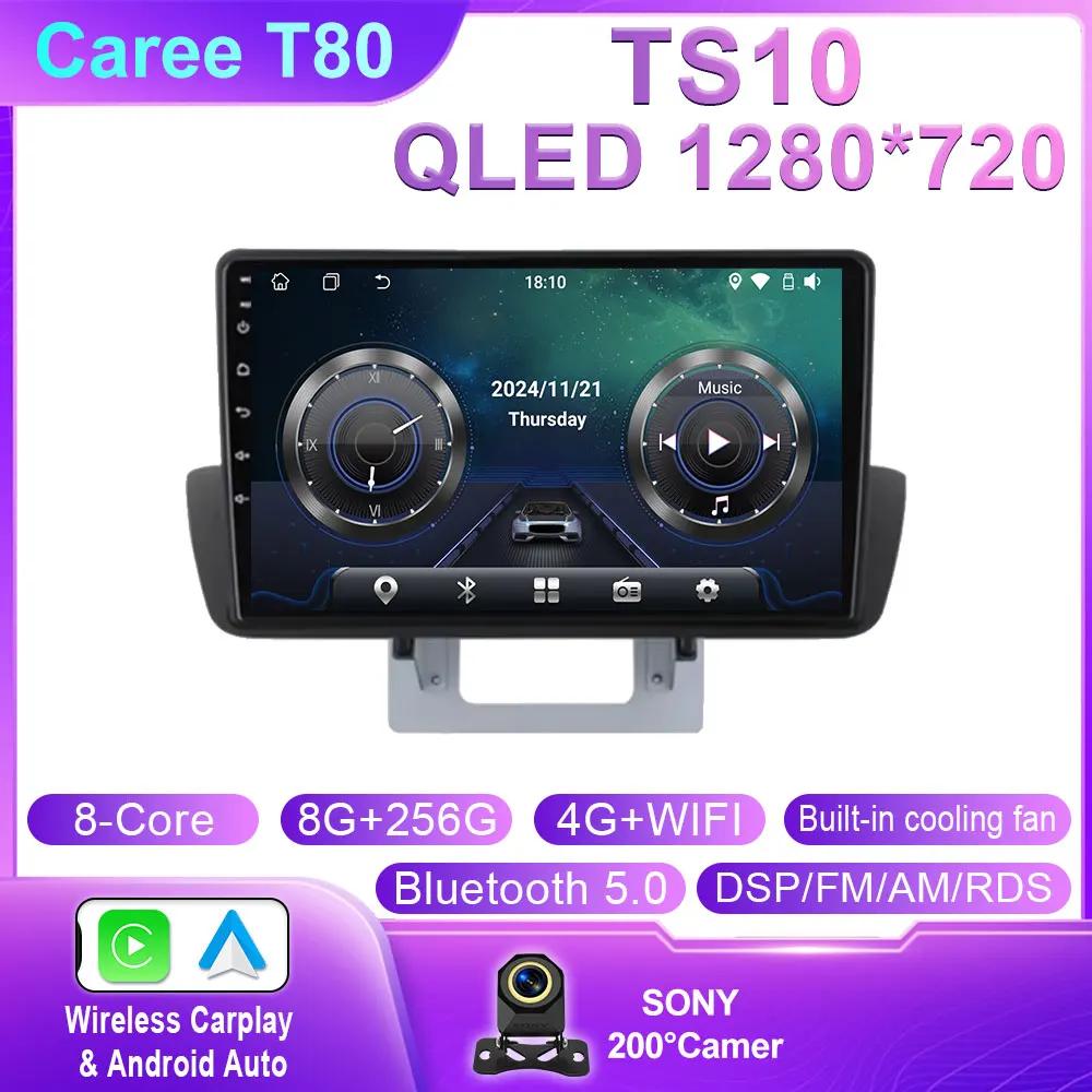 Android 14 Carplay Auto для Mazda BT50 2012 2013 2014 2015 2016 2017 2018 Головное устройство DSP RDS CAR Радио Мультимедиа Видео Плеер 4G