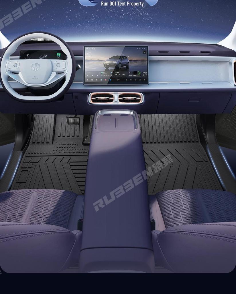 Коврики и защита порогов из ТПЭ Lubbin для Leapmotor B01