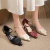 Women's High Heels 2024 Fashion Simple Solid Color Sliding In Women's Square Heel High-quality Party Wedding Office Shoes